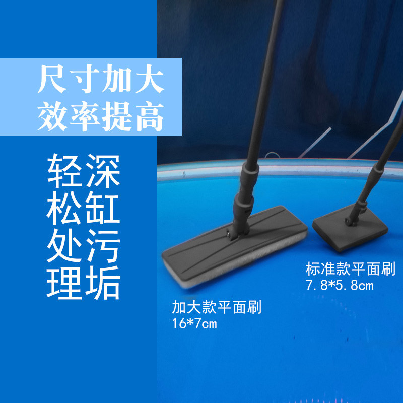 鱼缸刷子五合一长柄无死角清洗神器伸缩清洁刷水族箱刮藻刀大号擦