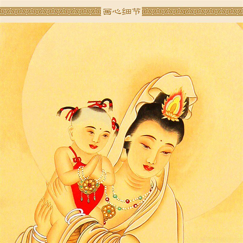观音送子图 复古送子观世音娘娘菩萨画像卷轴挂画装饰画定制订做