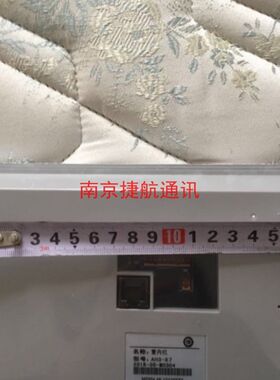 冠林AH3-X7室内机冠林可视对讲挂板挂架底座入户门铃架子背板