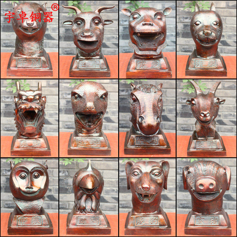 宇卓铜器十二生肖兽头摆件 纯铜兽首鼠牛虎兔龙蛇马工艺品摆件