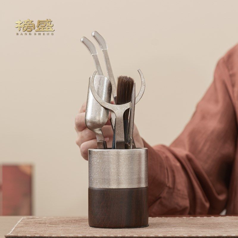 黑檀钛木茶道六君子高端茶具套装功夫茶具配件养壶笔茶夹茶匙茶针