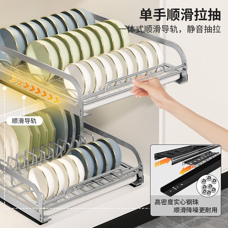 抽拉碗碟架抽屉式碗盘拉篮厨房橱柜碗柜盘子沥水收纳架神器置物架