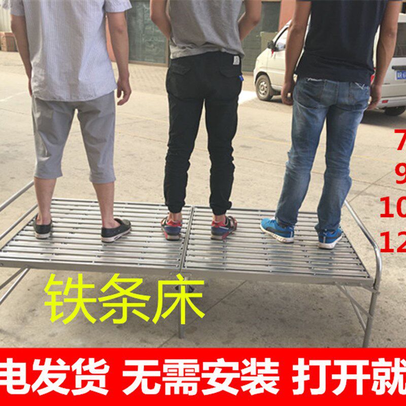 包邮折叠床加固双丝钢丝床弹簧床软床单人午休床陪护床简易铁条床