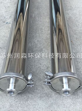 304不锈钢反渗透膜壳4040-2卫生级RO膜壳4寸2芯卡箍式内外抛光