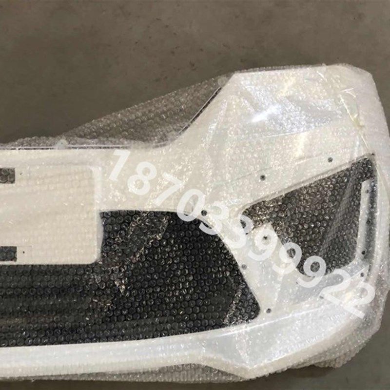适用于道爵电动车配件酷越S前保险杠前护杠前杠酷越前保险杠前脸