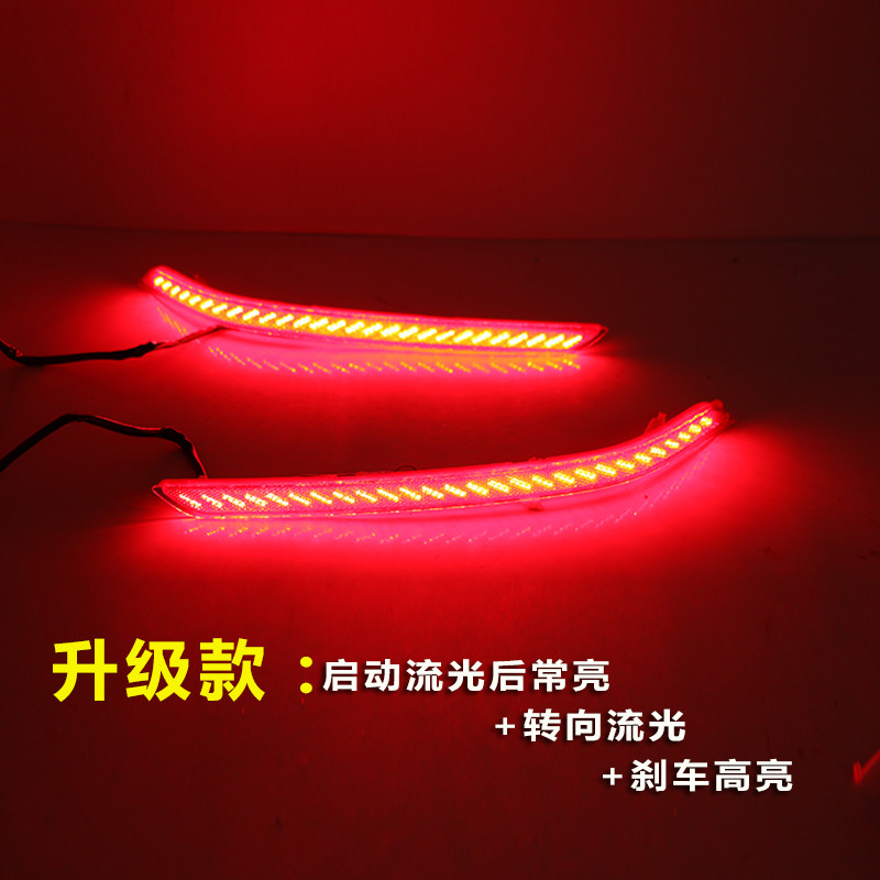 19-21款起亚K3专用改装尾灯全新K3贯穿尾灯K3后杠灯LED流光刹车灯