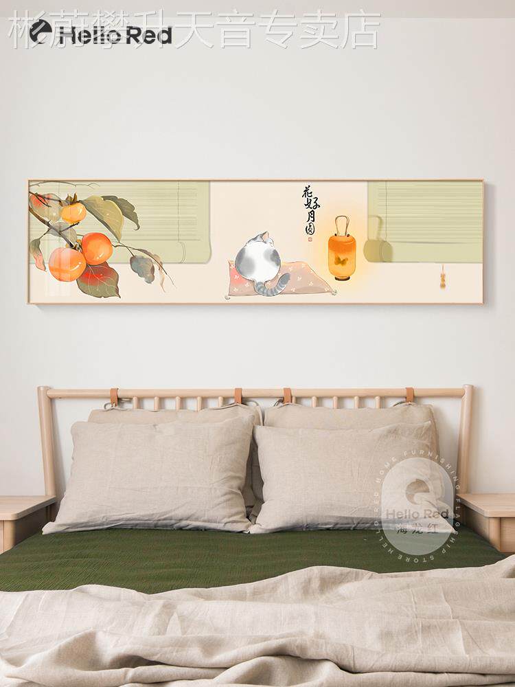 网红北欧原木风客厅背景画墙挂新中式猫咪单佛系生活幅卧室床头装