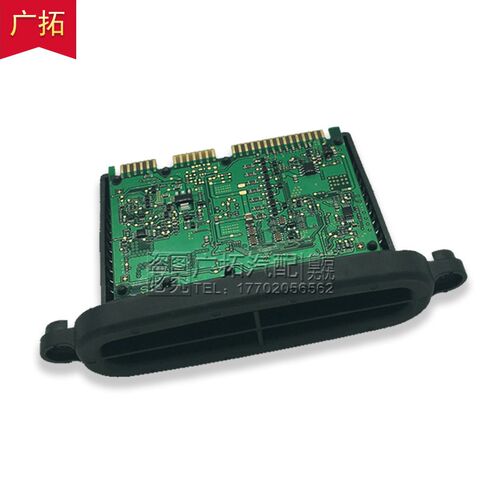 适用宝马5系LED灯光驱动电脑板F10 F18 520转向灯日行灯大灯模块