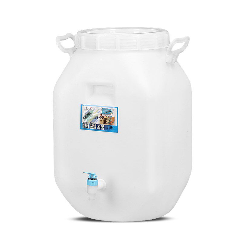 5L-90L塑料水桶酵素桶密封发酵桶家用自酿葡萄酒桶猫粮狗粮宠粮桶