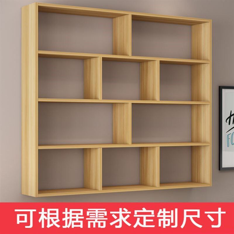 简约家用餐厅客厅厨房酒架墙上置物架饭店壁挂酒柜书架简易小洒柜
