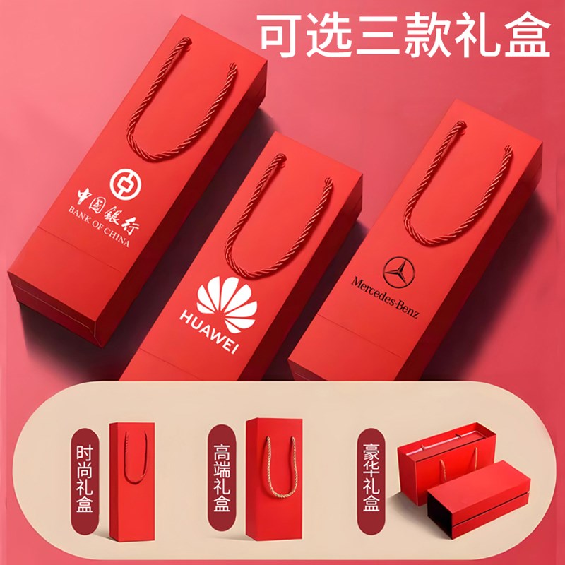 双层玻璃杯定制水杯印logo订制纪念广告杯礼品杯定做印字茶杯子
