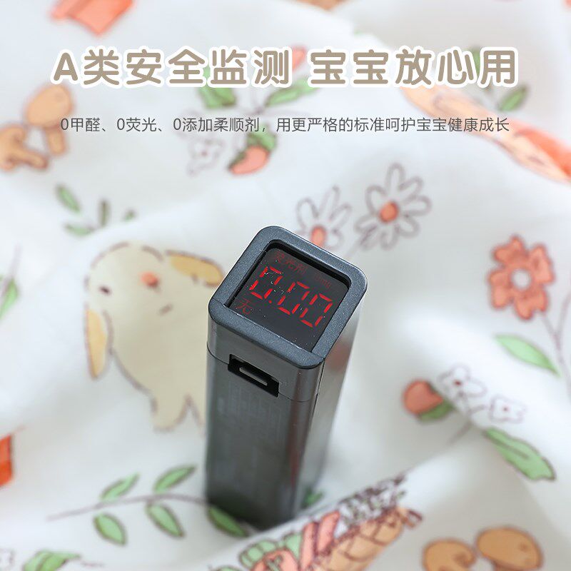 竹纤维盖毯新生婴儿夏季薄款宝宝凉感纱布推车毯幼儿园儿童小毯子