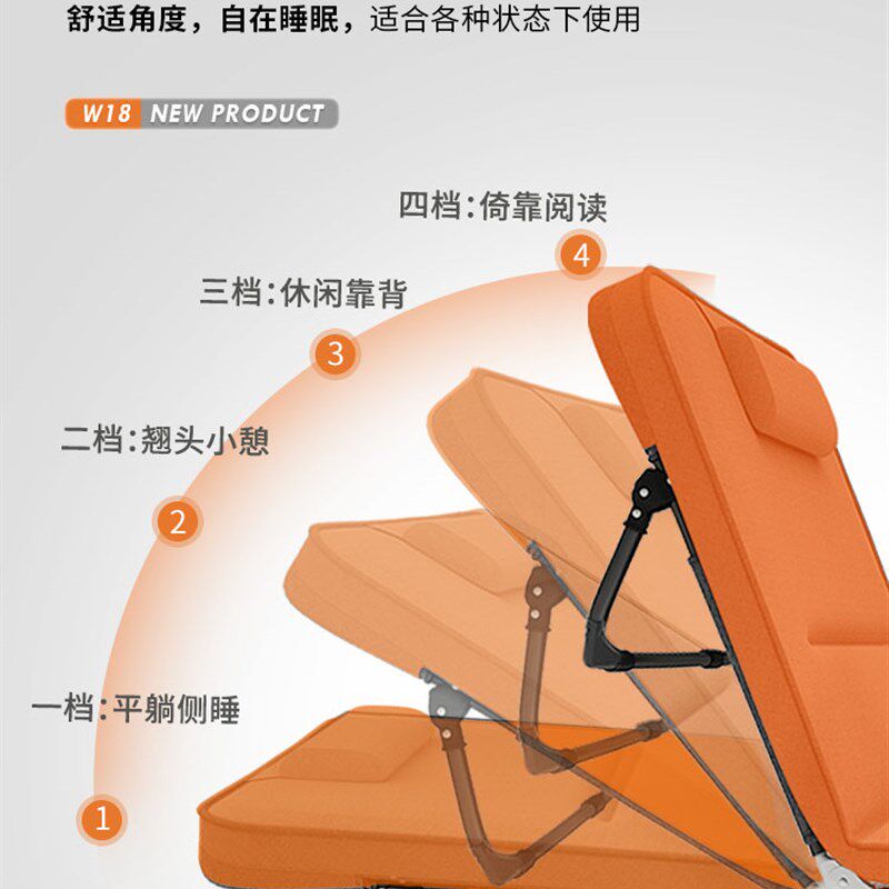 午憩宝折叠躺椅办公室小型午睡床懒人沙发家用阳台可坐可躺靠背椅