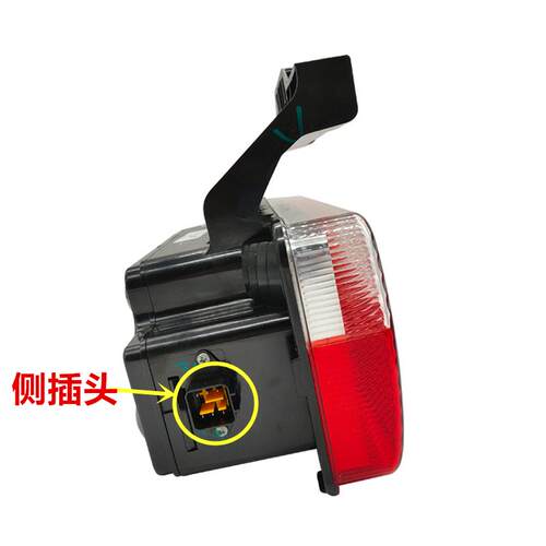 适用原厂东风途逸后尾灯凯普特多利卡锐玲新款带支架防追尾灯配件