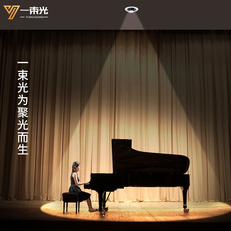 一束光聚光射灯美女舞台舞蹈厅跳舞练习健身房影剧院话剧演员氛围