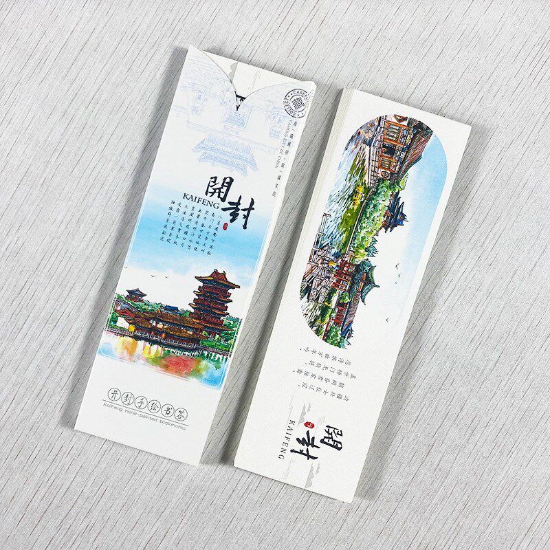 河南开封城市手绘书签风景创意纸质小卡片旅游文创商务纪念礼品