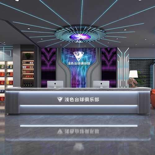 工业风网红台球厅收银台复古酒吧水吧台健身房前台接待台酒店柜台