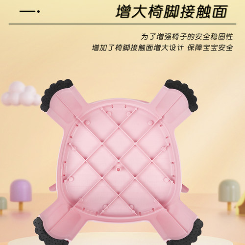 儿童叫叫椅带餐盘宝宝塑料板凳小孩吃饭凳6-36个月婴儿小椅子带垫