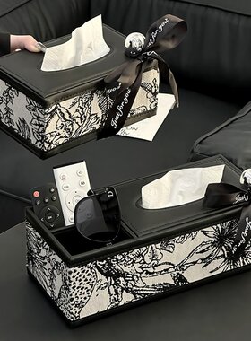 金卡佰法式复古纸巾盒多功能客厅抽纸巾盒遥控器餐桌面中式收纳盒