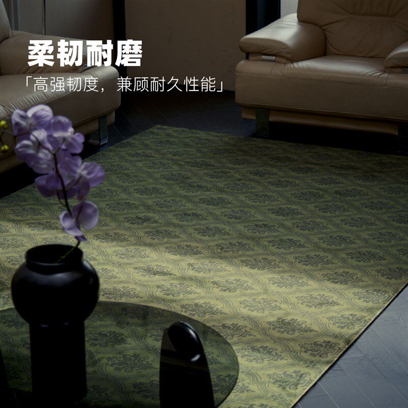 周末派绿色轻奢地毯复古中古美式高级客厅沙发垫子地垫毯子茶几毯