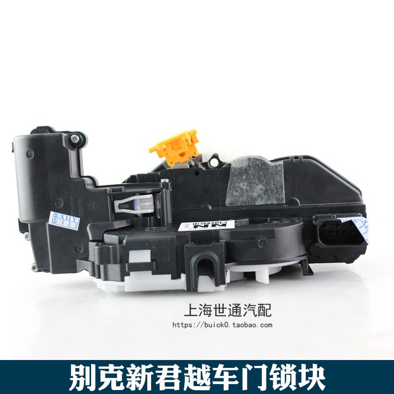 适用科鲁兹新君威迈锐宝前门锁块后门锁块锁机车门锁块创酷昂科拉