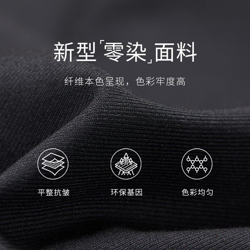 【可拆卸青果领】吉约蒙西服套装男修身新郎结婚演出礼服黑色西装
