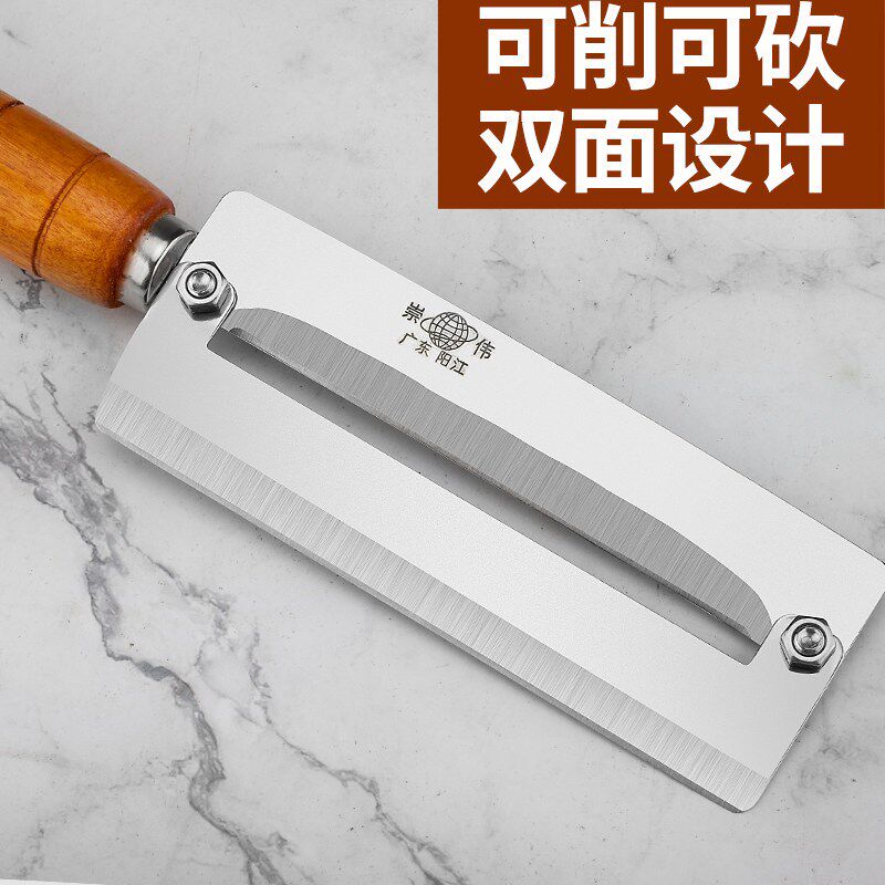 304不锈钢甘蔗刀削皮刀商用水果刀高碳钢超锋利削甘蔗的刀菠萝刀