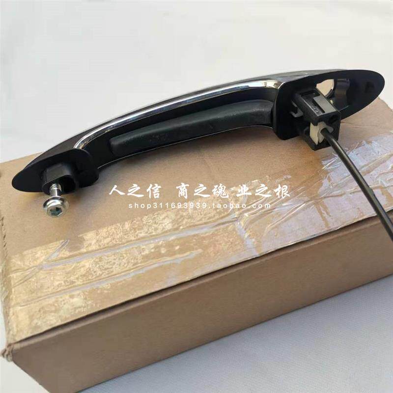 适用于宝马迷你mini R50R55R56R57R58R60车门外拉手 门把手 拉线