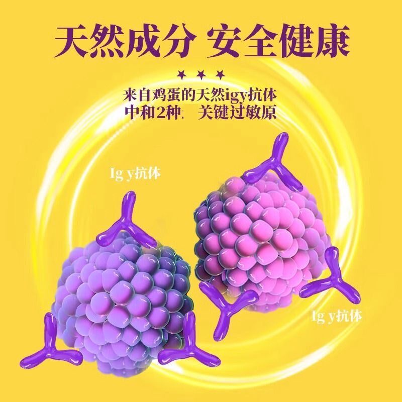 鼎伴抗过敏猫粮猫粮抗过敏防猫毛过敏减少猫毛过敏原低敏幼猫成猫