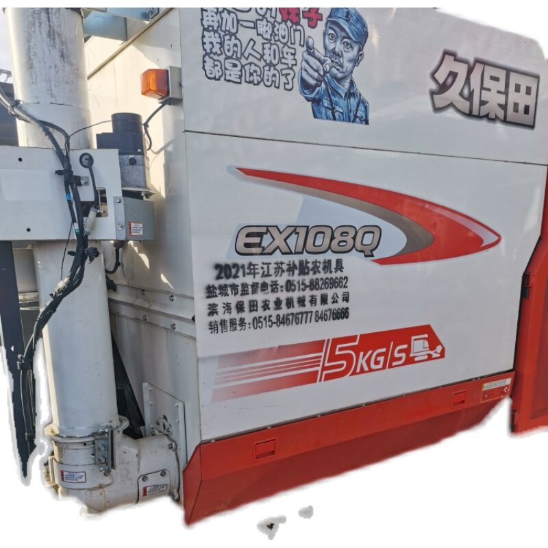 适用于久保田EX108Q收割机驾驶室玻璃 久保田水稻收割机全车玻璃