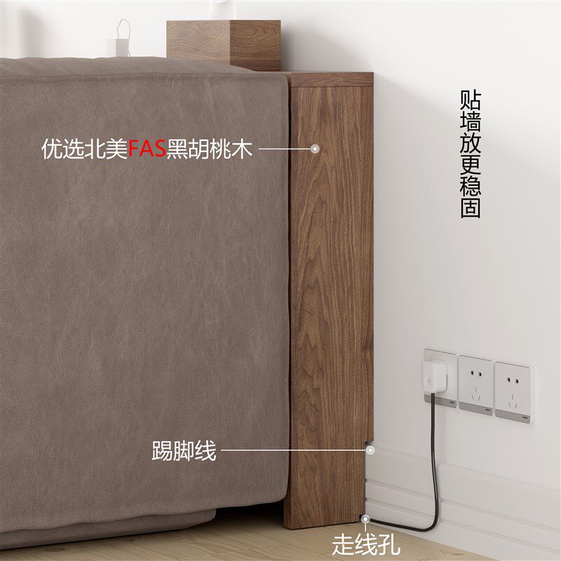 电动沙发后实木置物架柜带插座卧室床头超窄缝隙遮挡暖气片置物板