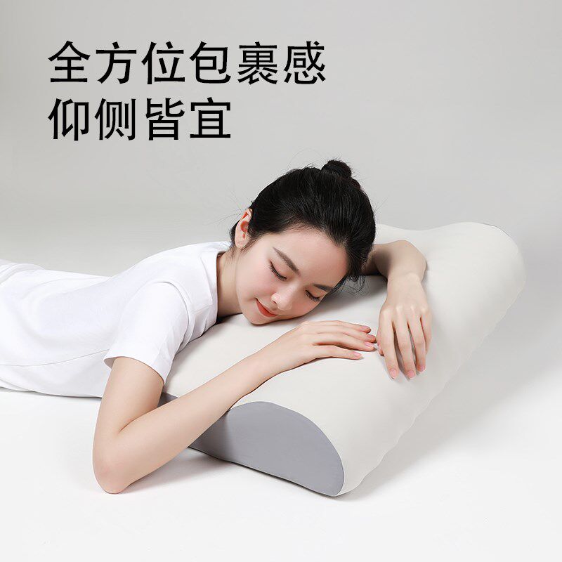 如叶记忆棉枕头深度助眠深睡单人男女学生家用颈椎枕专用枕芯