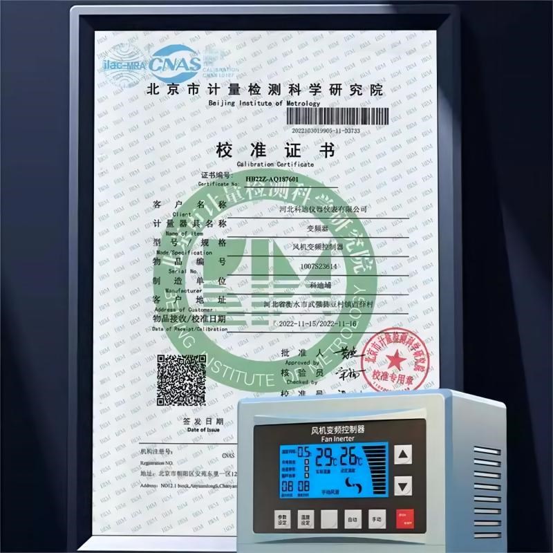 风机变频控制器三相380V工业智能开关冷风机温控调速器变频控制器