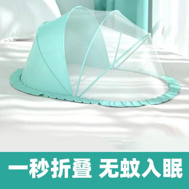 伞车儿童加大网纱罩宝宝推车防蚊式通用加密婴儿车蚊帐全罩婴幼儿