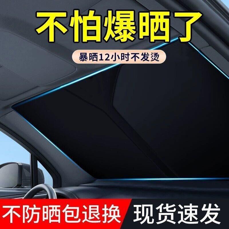 适用大众朗逸速腾途观迈腾帕萨特