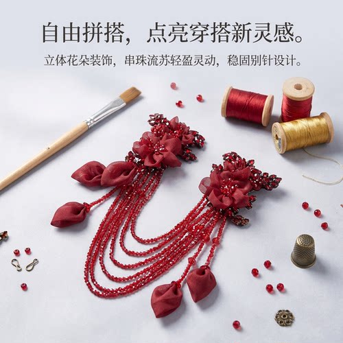 2026年新款繁花共雨花朵流苏别针款皇冠配饰WW145