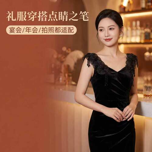 （别针款）新款百褶网纱海星珠珠灵动流苏服装配件WW334