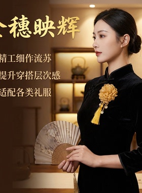 新中式国风莲花绽放灵动流苏百搭气质女人皇冠配饰WW235