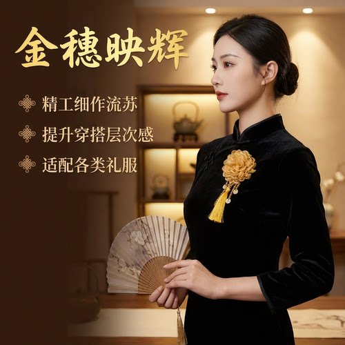 新中式国风莲花绽放灵动流苏百搭气质女人皇冠配饰WW235
