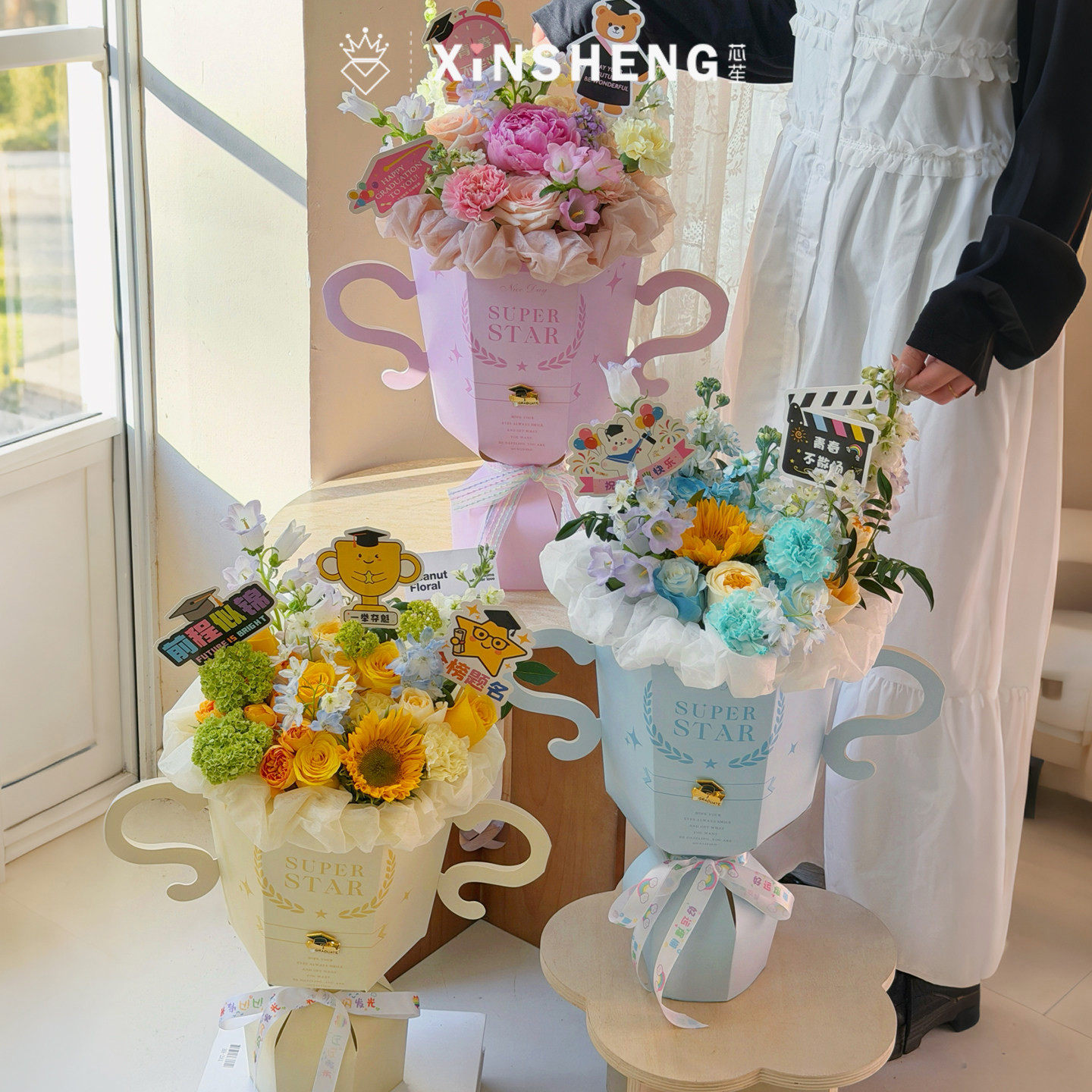 【教师季新品】芯苼 原创超级奖杯定型片鲜花花束手工diy包装材料
