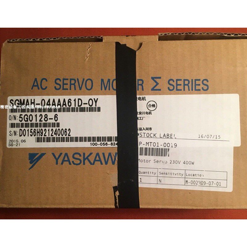 SGMAH-04A1A6CD-OY04AAA61D-OY安川伺服电机现货特卖