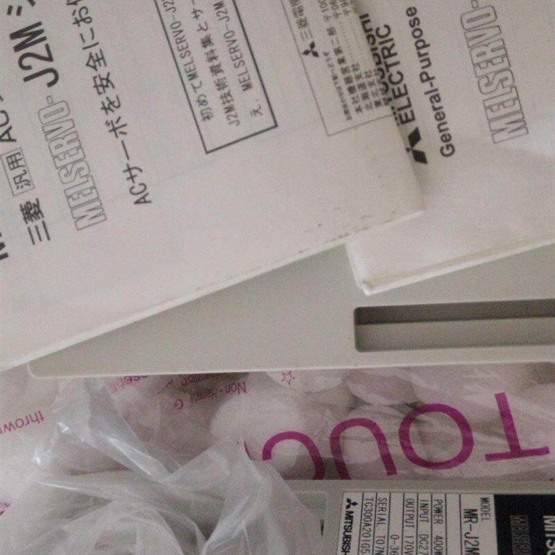 MR-J2M-BU6全新特价原装  现货 现货 现货