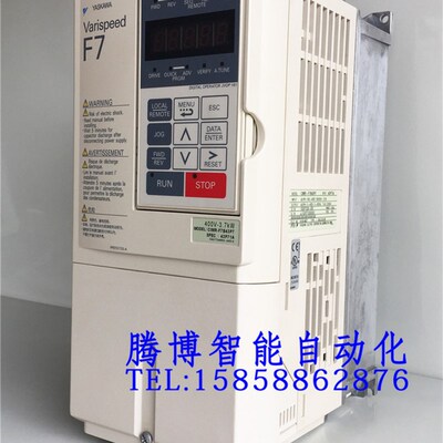 9成新原装安川变频器 CIMR-F7B43P7 安川F7 3.7KW 380V 质量保证