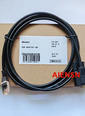 C300C320 C600 F822 OLT ONU中兴设备串口调试线监控数据线配置线