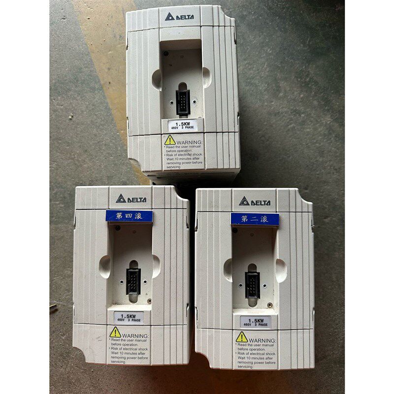 正品台达变频器1.5KW VFD015M43B 380V