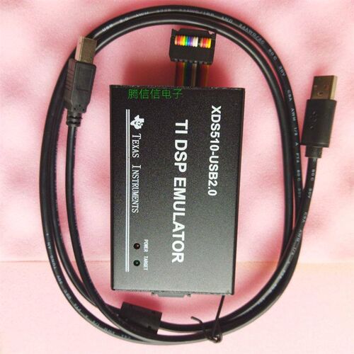 SEED-XDS510 DSP仿真下载器TMS320C2000 3000 6000 DM642