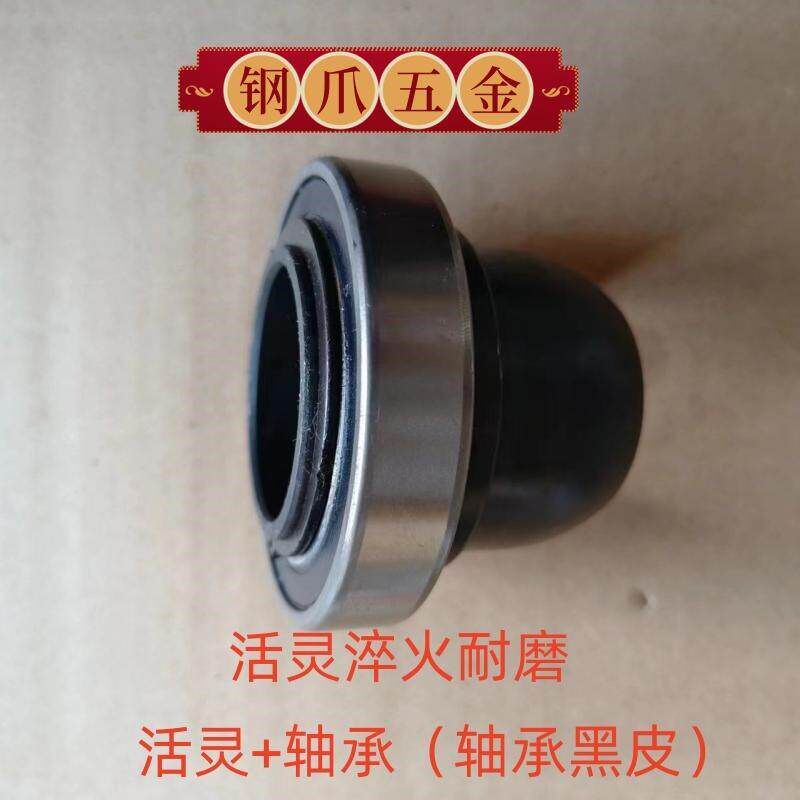 数控机床活灵加轴承敲好全套震环航空专用通用活灵滑套滑动推动器