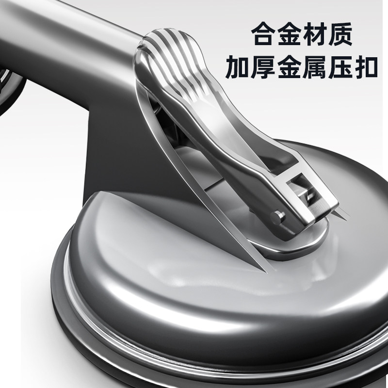 现货速发强力玻璃吸盘重型大理石吸提器三抓贴瓷砖地板砖搬运小工