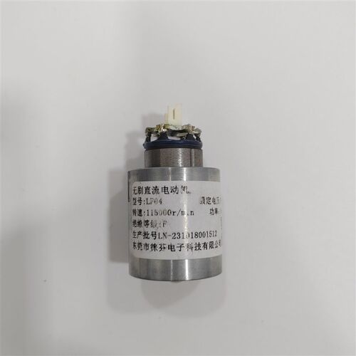 徕芬高速吹风机适用电机直流115000转无刷马达310V功率95W LF04