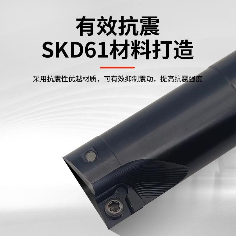 数控过中心铣刀杆TJU-C10/12/16/20加工中心抗震开粗钻插立铣刀杆